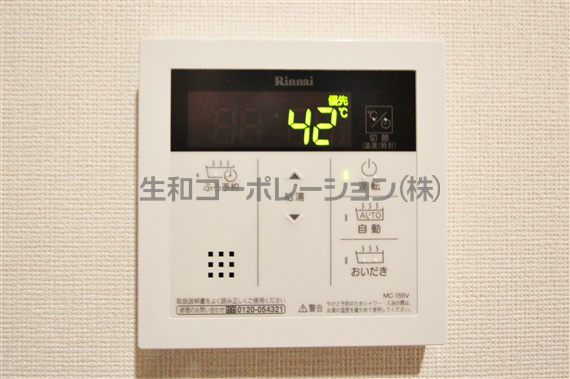 エムズ両国亀沢 その他17