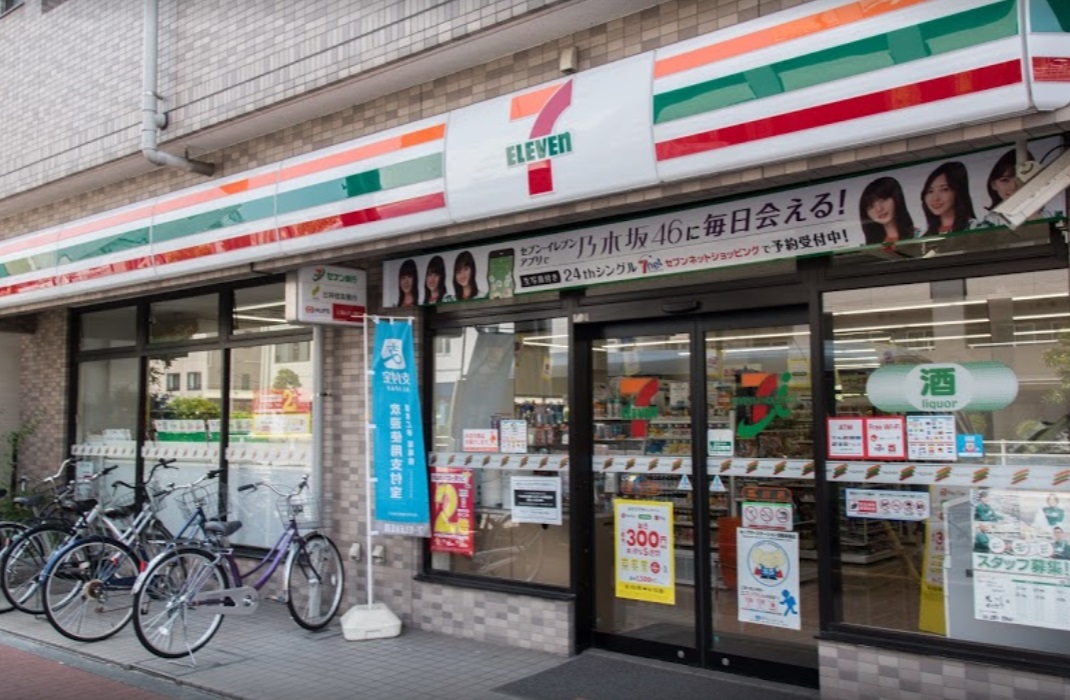 アラモ・１ 周辺画像1