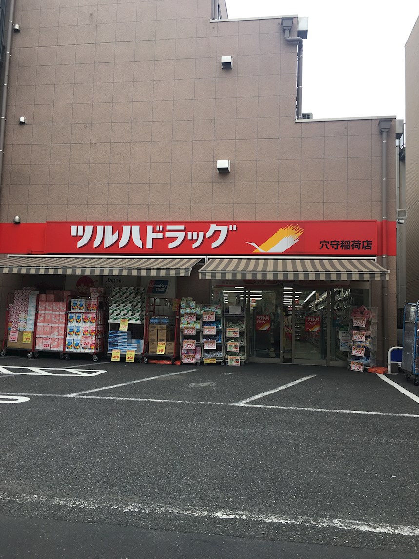 エリヴィエール 周辺画像1