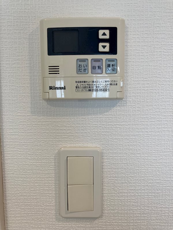 ユーノ新宿柏木 その他7