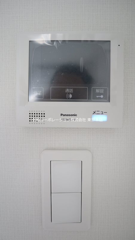 エルアルコン その他6
