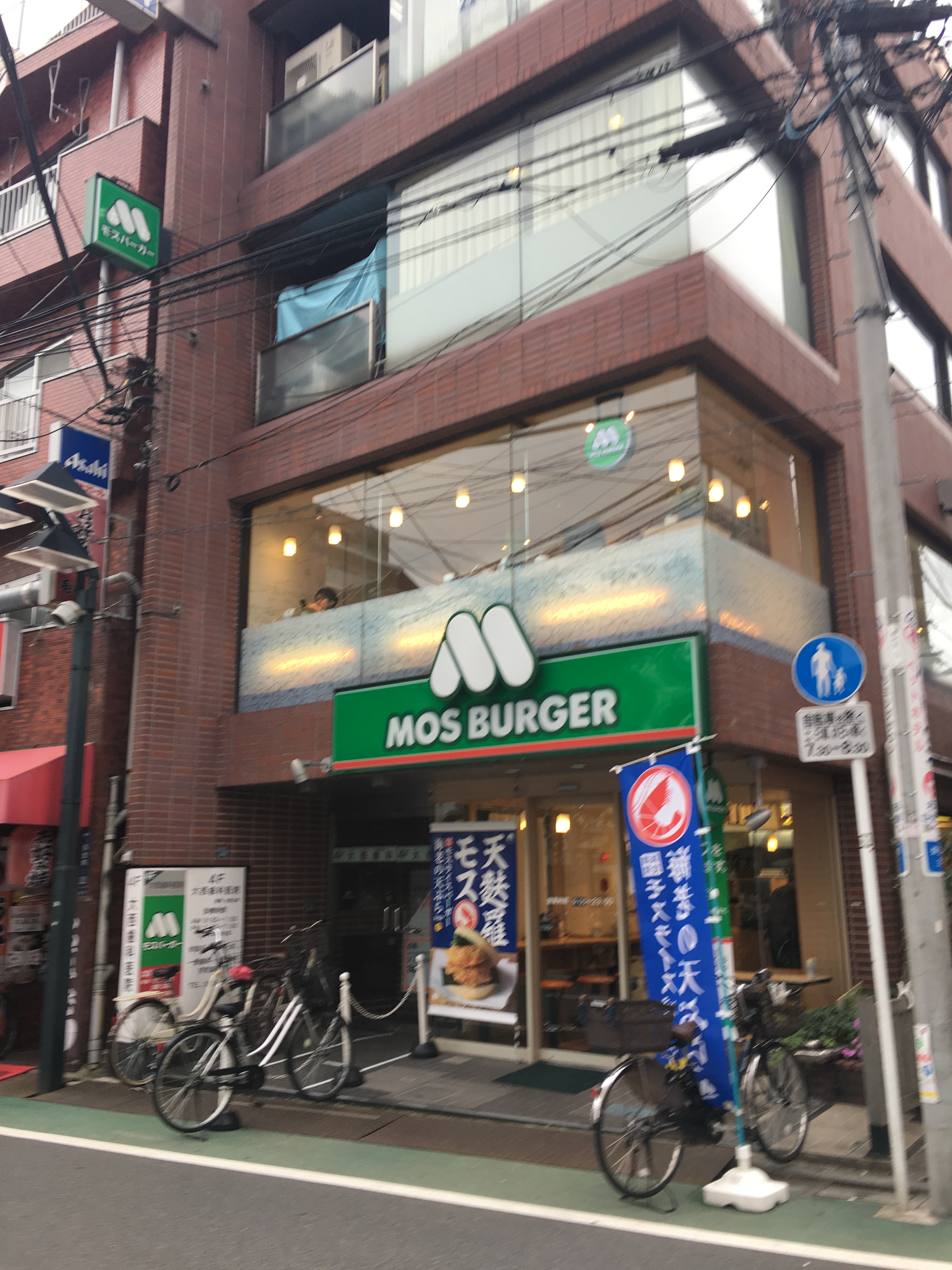 エルアルコン 周辺画像1