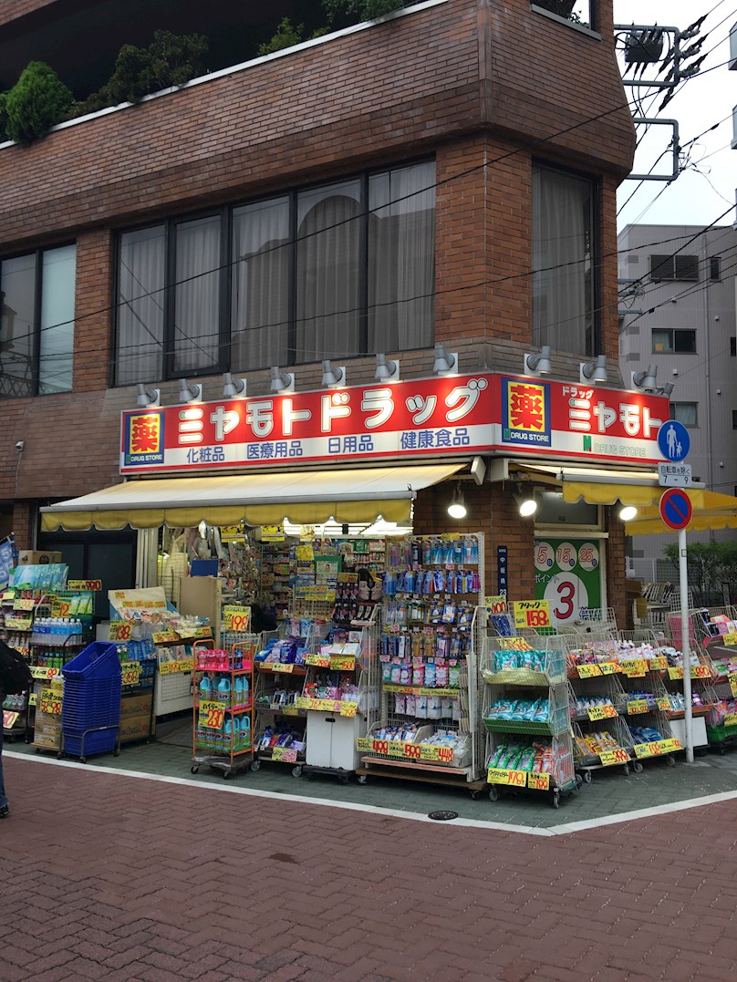 エルアルコン 周辺画像3