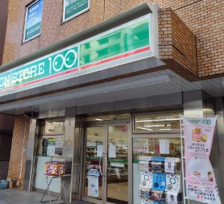 エルアルコン 周辺画像6
