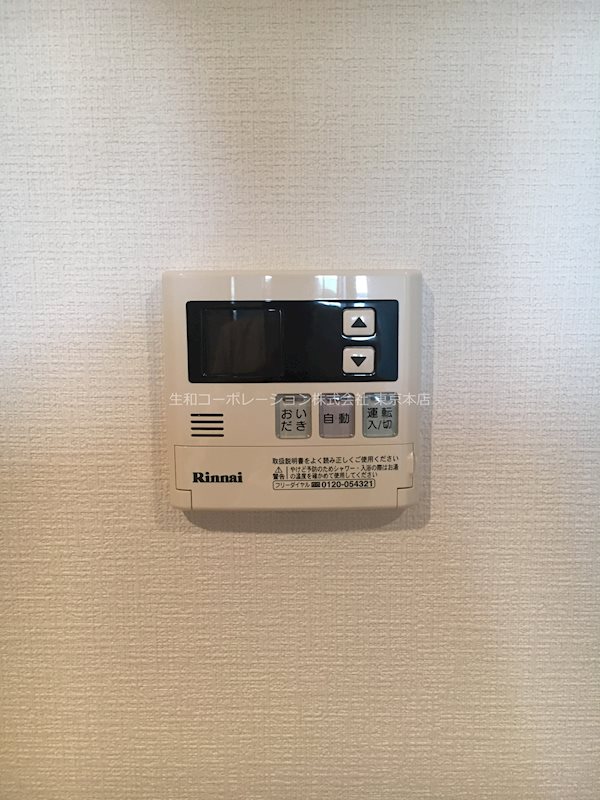 コンフォール亀有 その他7