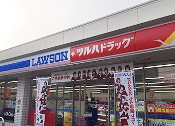 SAパームレジデンス 周辺画像1