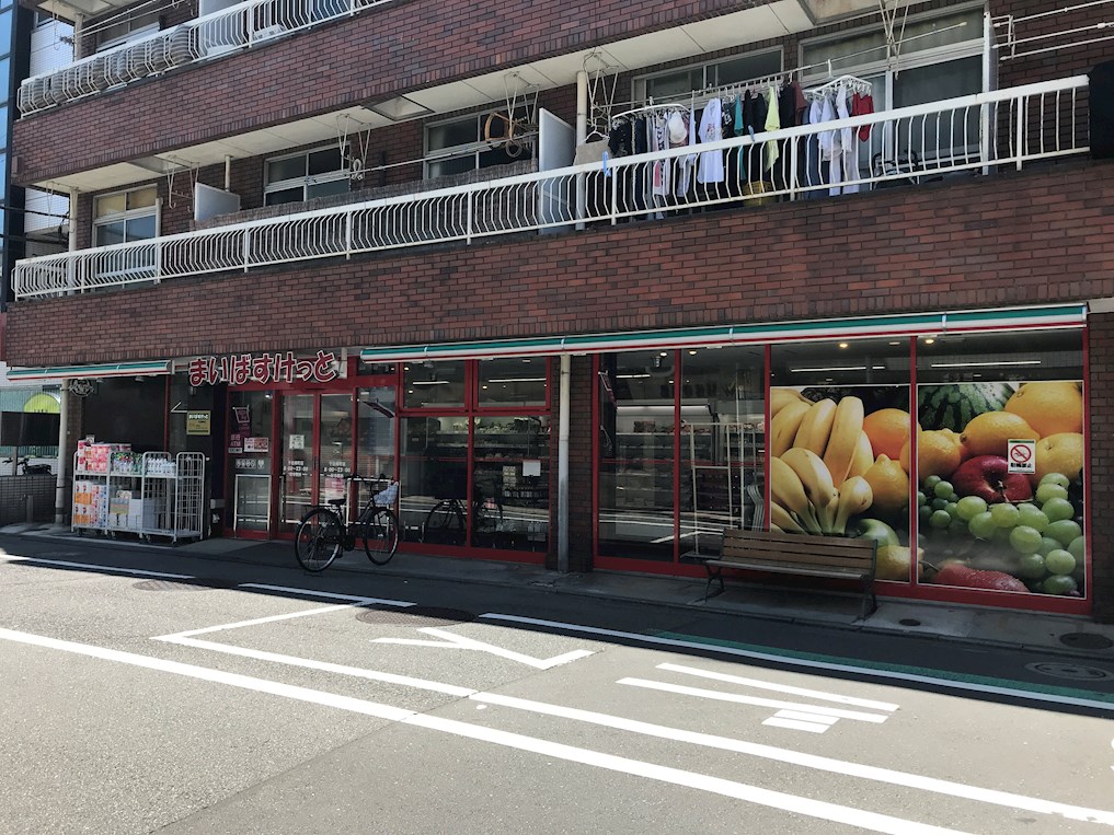 サウスイースト 周辺画像5