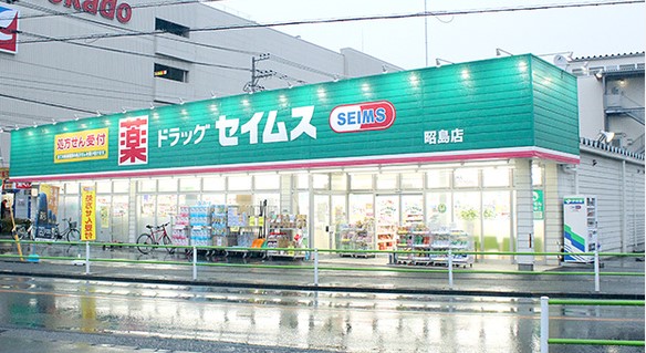 ラ・ステラ 周辺画像6