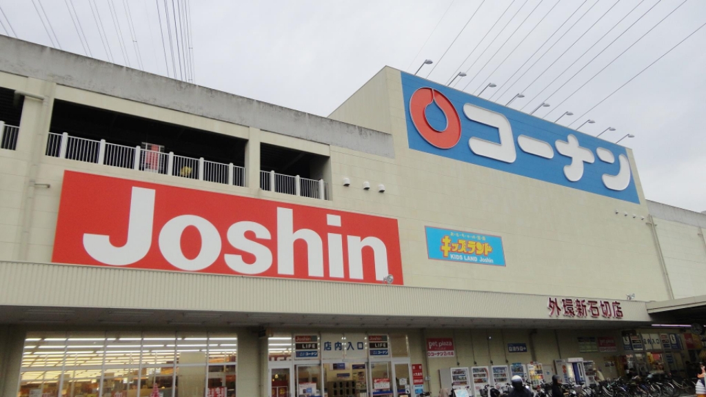 キューヴ 周辺画像2