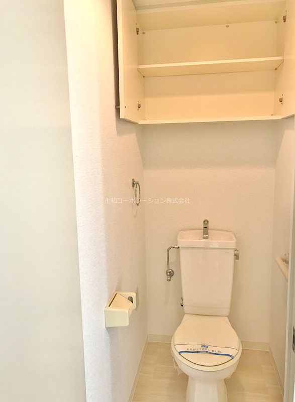 グランドール鴻池 その他2