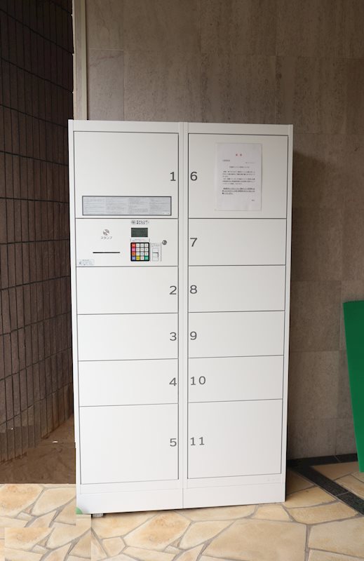 グランドール鴻池 その他6