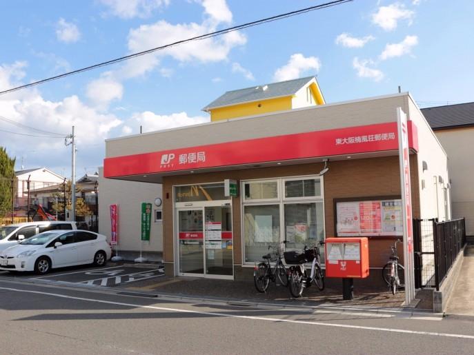 グランドール鴻池 周辺画像1