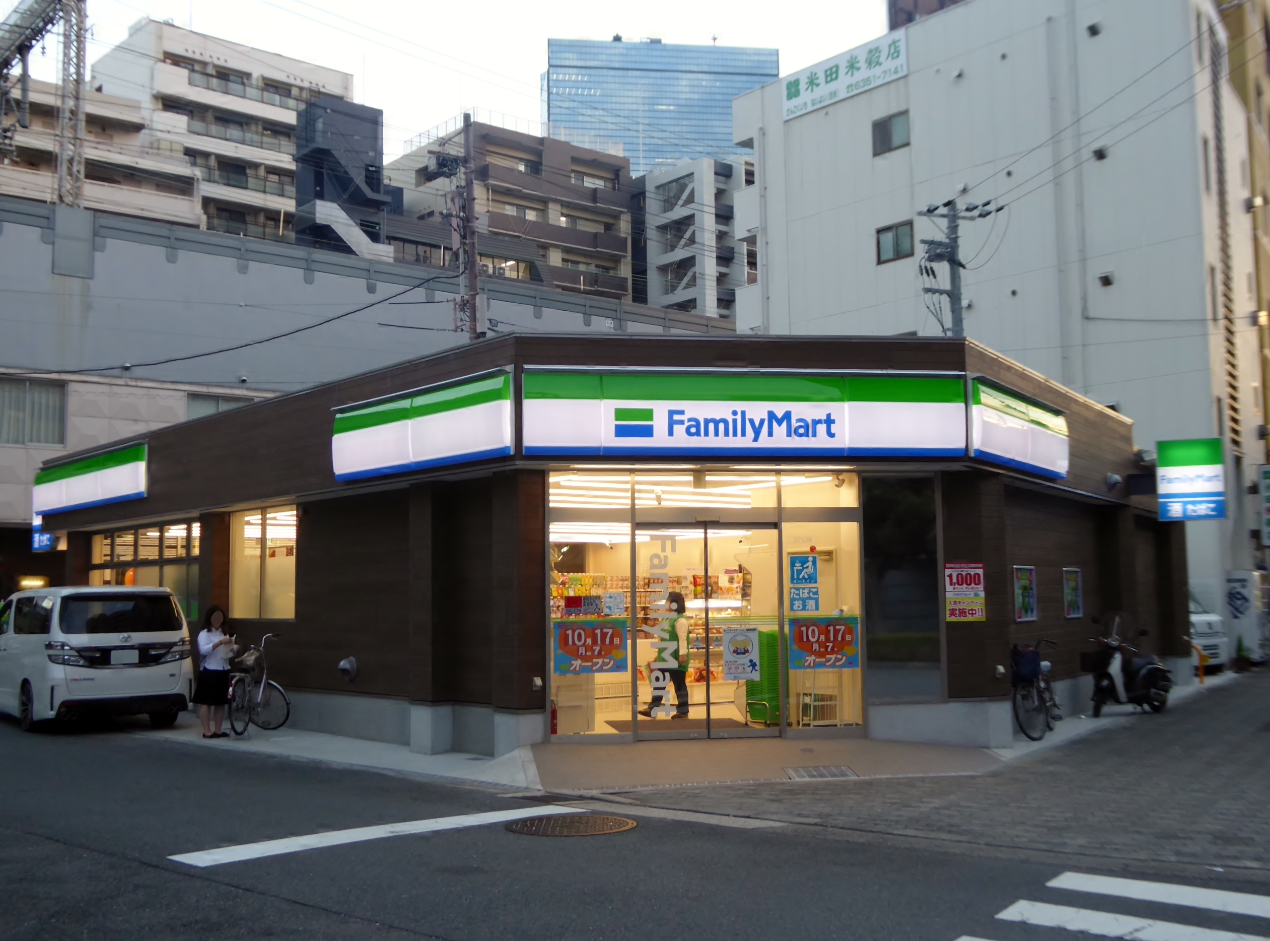 セイワパレス大阪城南 周辺画像2