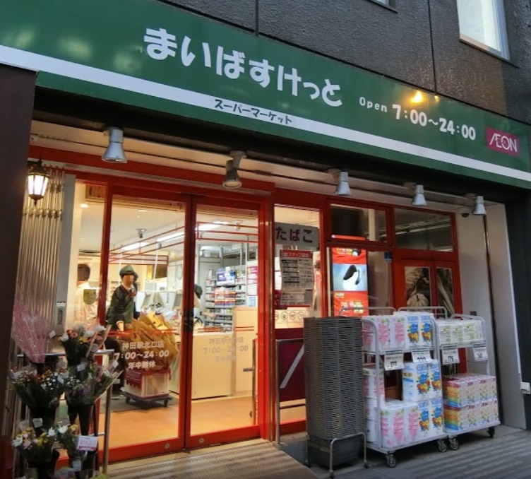 ＲＡＸＡ 神田須田町 周辺画像4