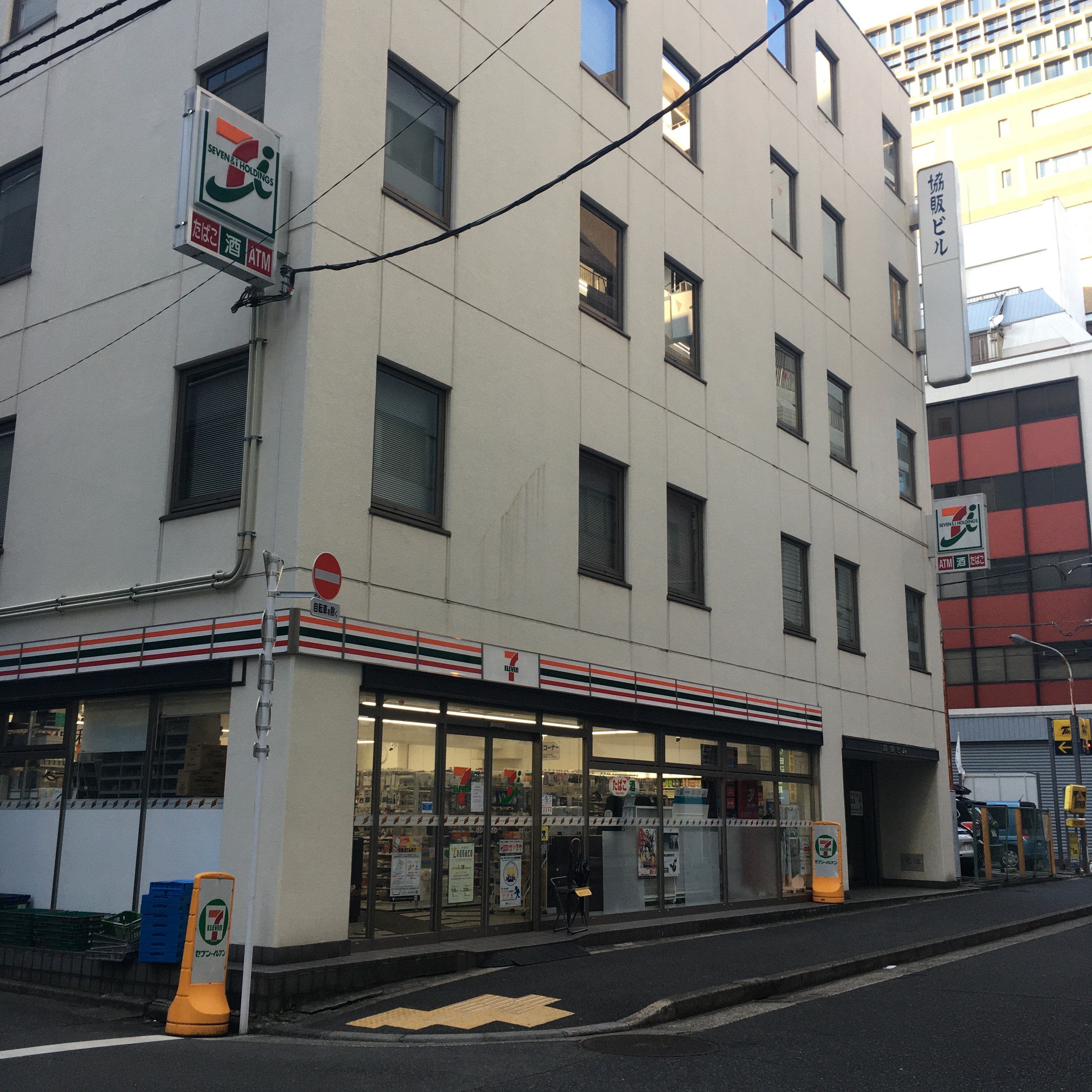 メゾンクラフト神田錦町 周辺画像1