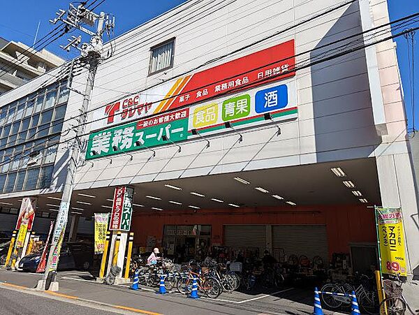 グレースケーアール浅草 周辺画像4