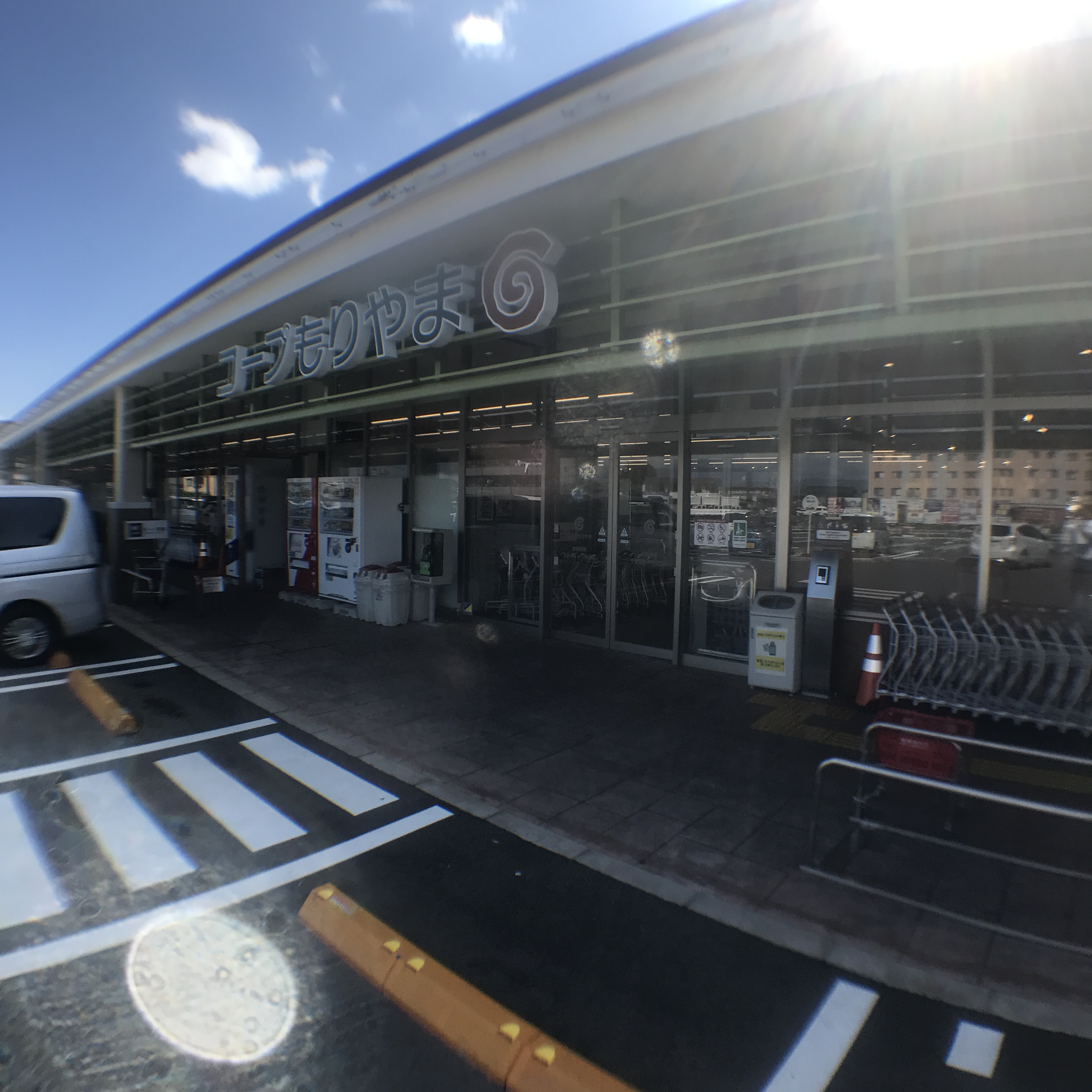 エスパシオ21 周辺画像3