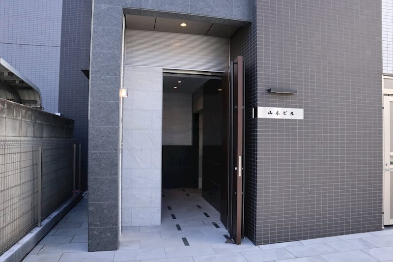 山本ビル その他外観1