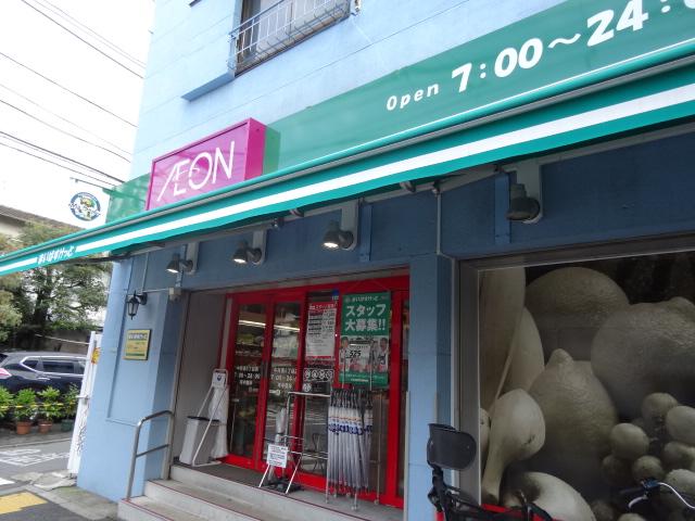 NAKAMEGURO M TERRACE (中目黒Mテラス) 周辺画像1