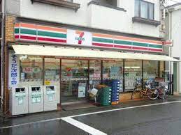 NAKAMEGURO M TERRACE (中目黒Mテラス) 周辺画像4