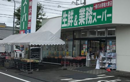 ルミネ中央 周辺画像3