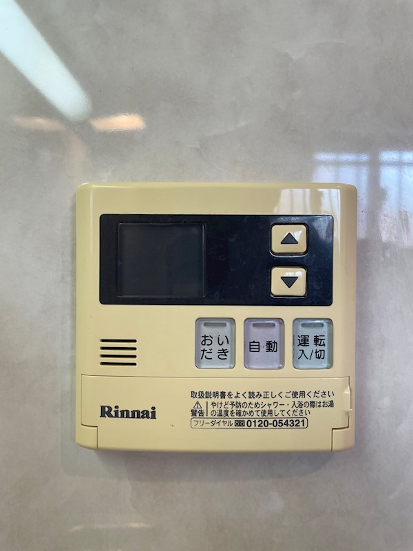 ビアーレ その他6