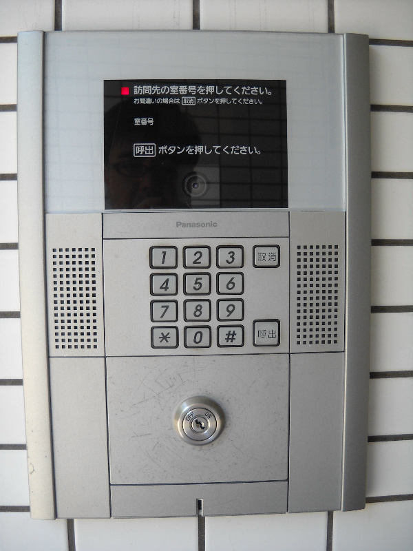 ビアーレ その他外観3