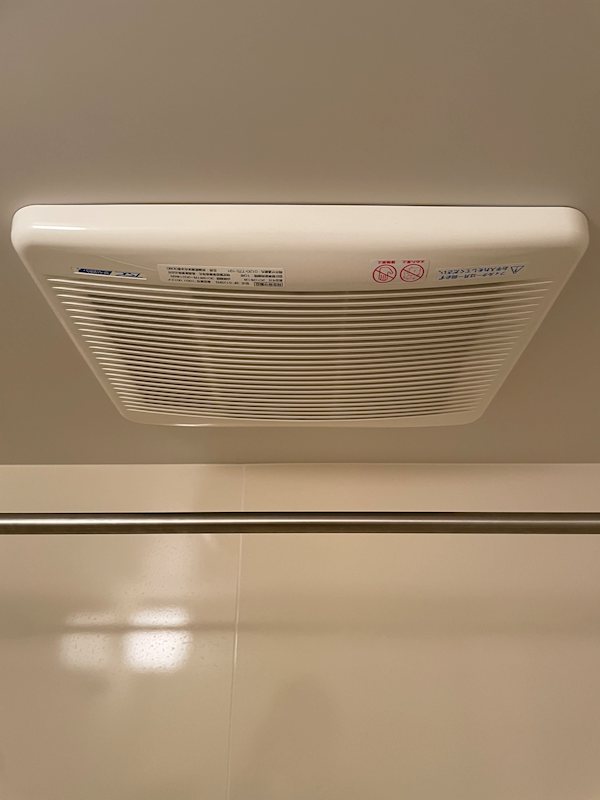ビアーレ その他9