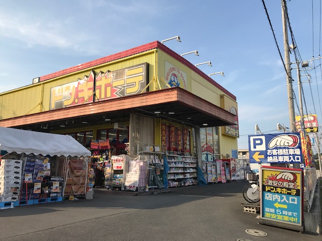 ビアーレ 周辺画像4