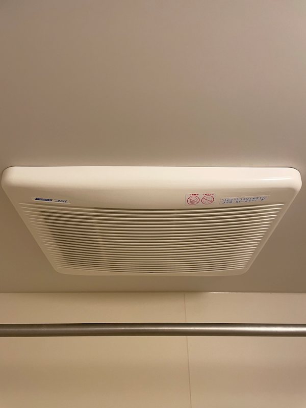 ルーセント湘南 その他10
