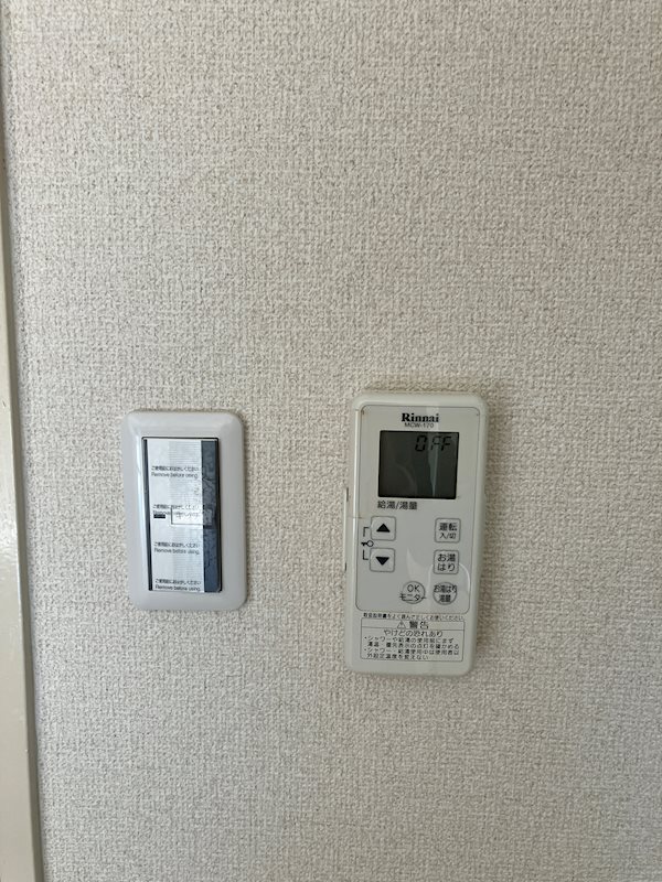 スイートシンフォニー その他6