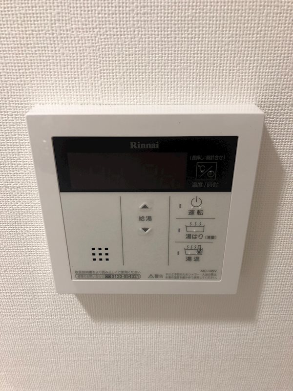 レジデンス南桜塚 その他8