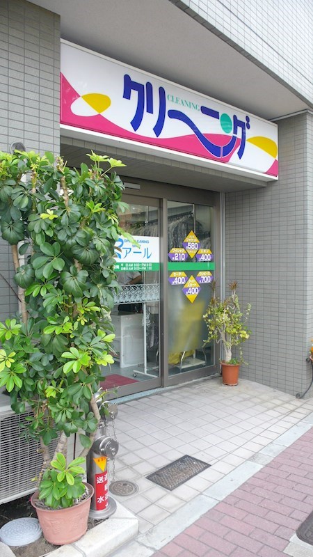 ライフシティ八幡 その他外観3