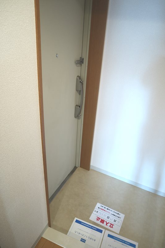 ライフシティ八幡 その他8