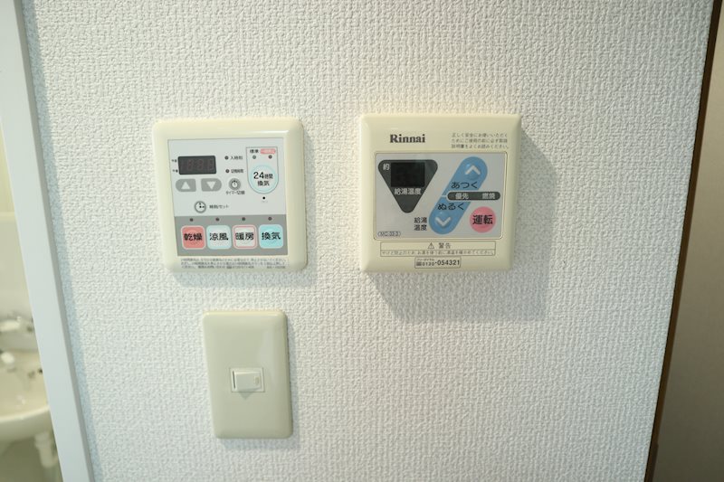 ライフシティ八幡 その他11