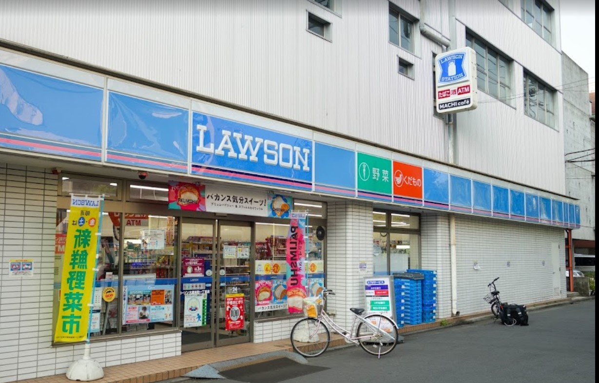 ライフシティ八幡 周辺画像1