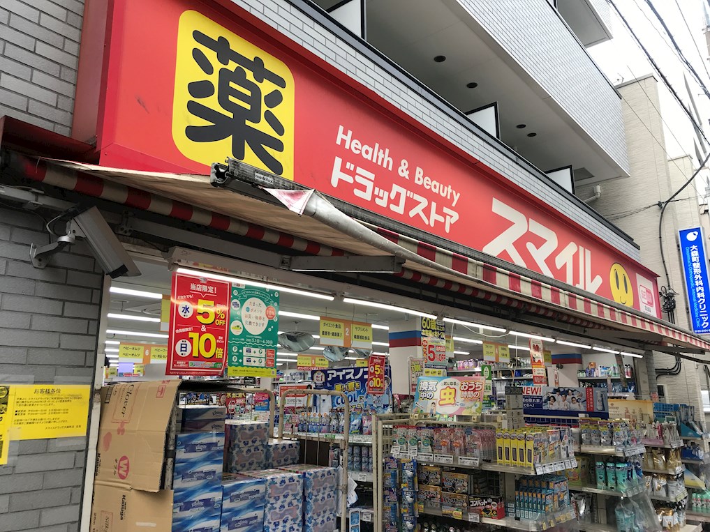 ライフシティ八幡 周辺画像3