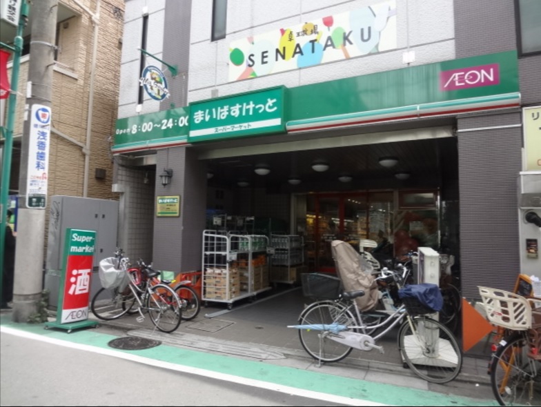 エクセル王子北 周辺画像3