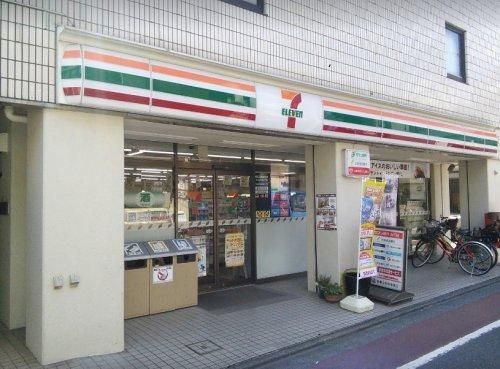 アビティ南大井Ⅱ 周辺画像1