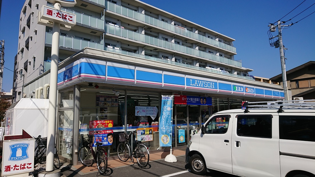 パトリス小豆沢 周辺画像1
