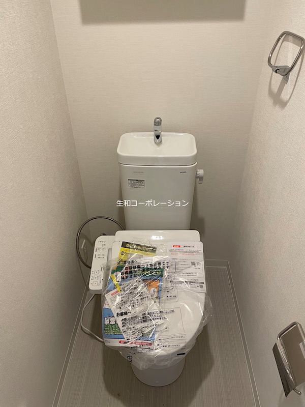 GARDEN COURT A　西高島平 その他1
