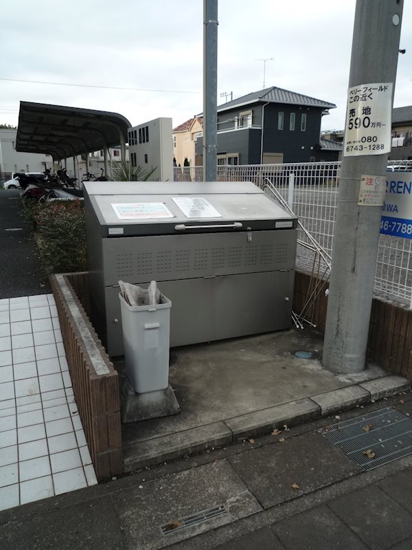 スプランドゥールⅡ その他外観3