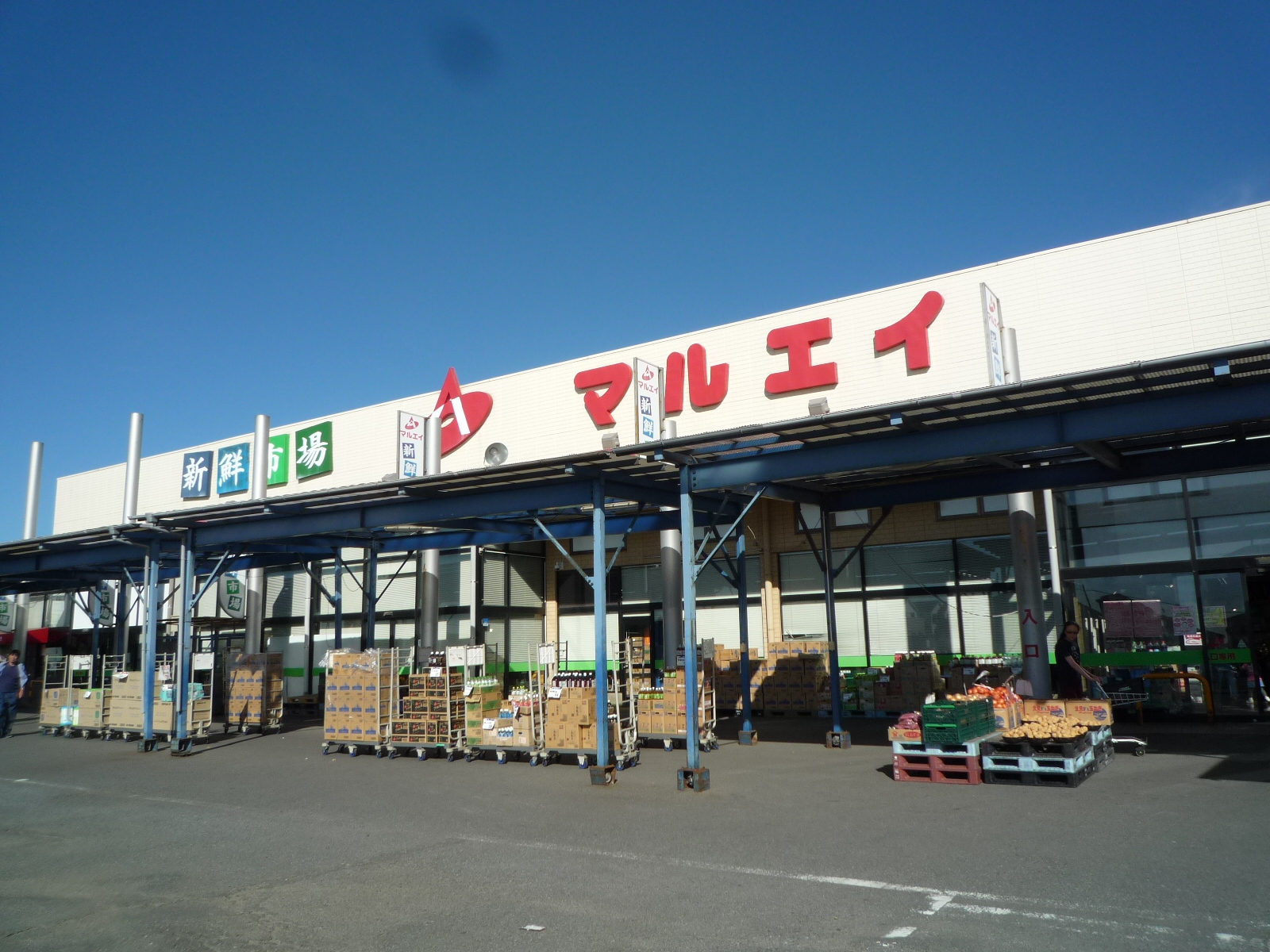 エクレール 周辺画像4