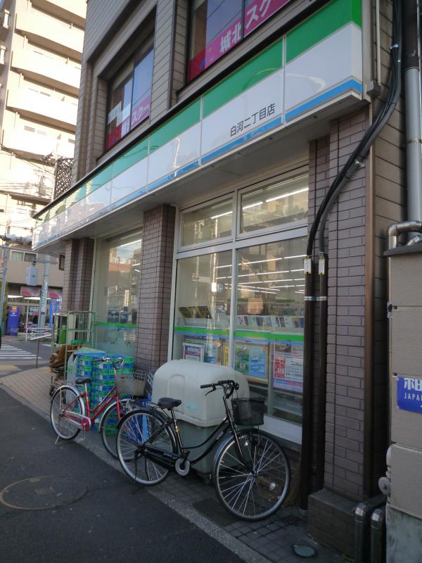 Ｔ&amp;rsquo;ｓマンション(ティーズマンション) 周辺画像1