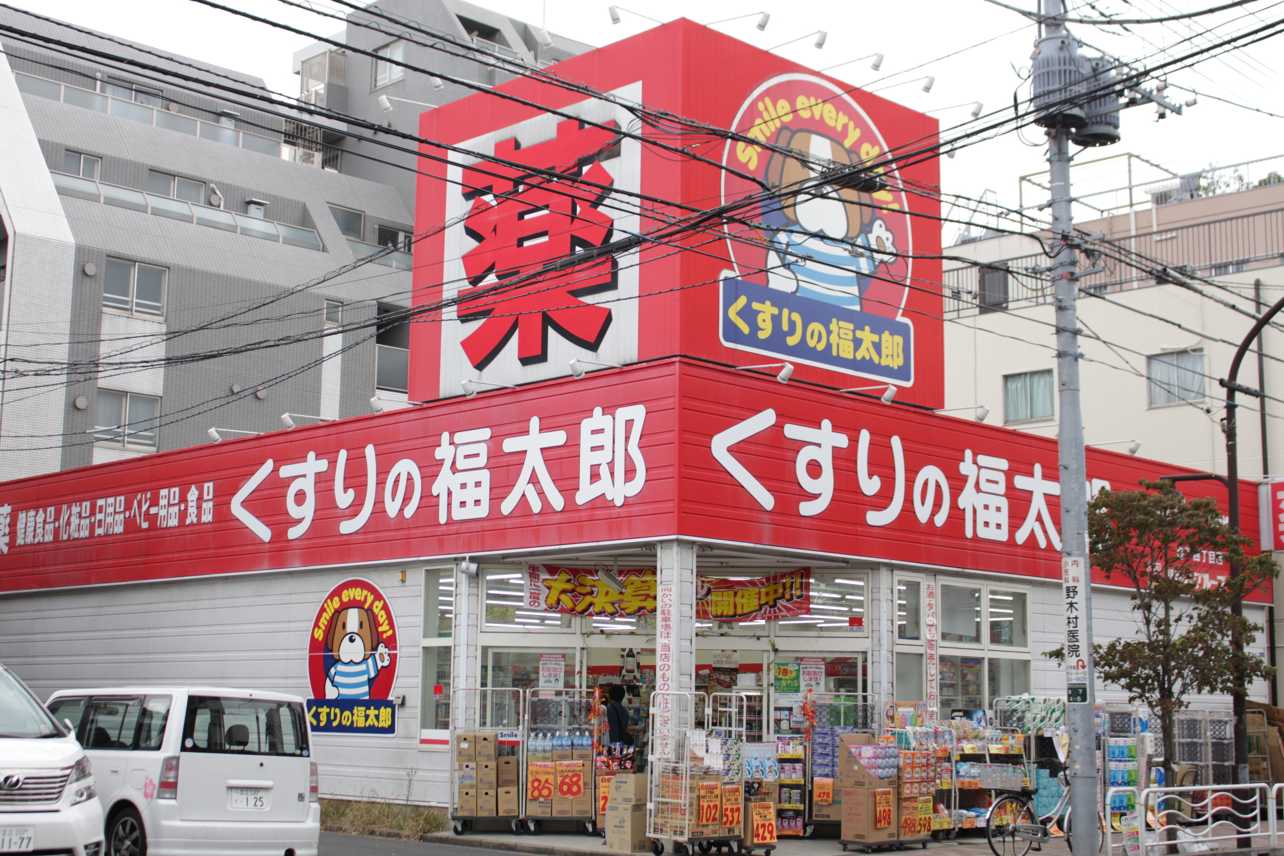 Ｔ&amp;rsquo;ｓマンション(ティーズマンション) 周辺画像2