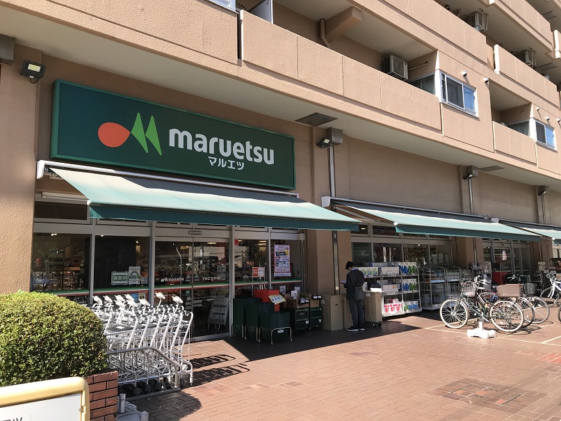 Ｔ&amp;rsquo;ｓマンション(ティーズマンション) 周辺画像6