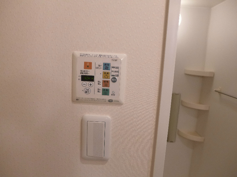 ビンシスターレット その他1