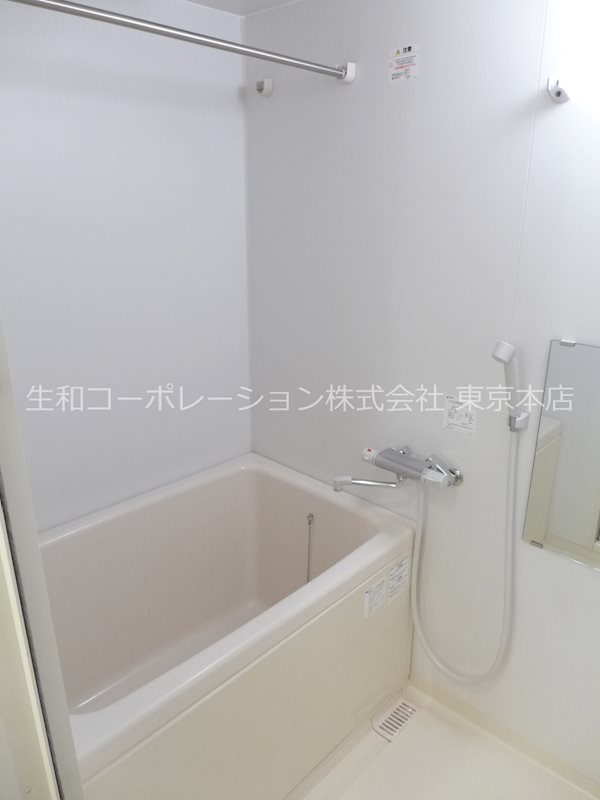 ビンシスターレット 風呂画像