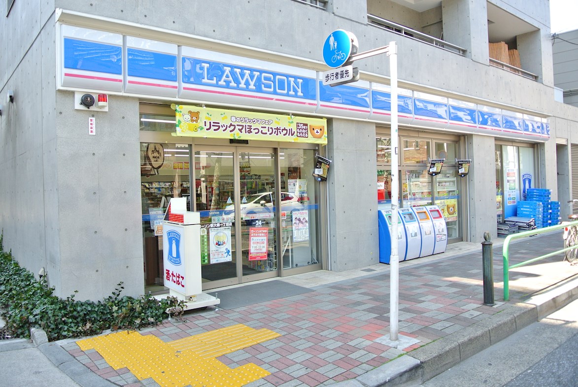 アビタシオン・創 周辺画像3