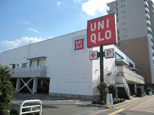 Espoir（エスポアール） 周辺画像5